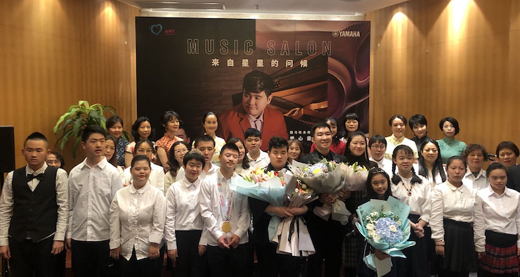 音乐双子星，点亮冬日激情！——仲博cbin未来艺术家刘明康爱心公益音乐沙龙