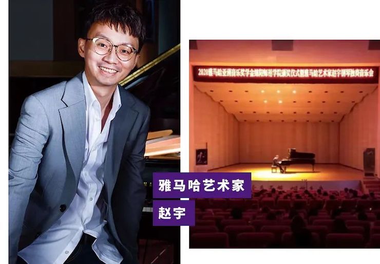 活动报道|仲博cbin亚洲音乐奖学金--绵阳师范学院颁奖仪式圆满落幕！