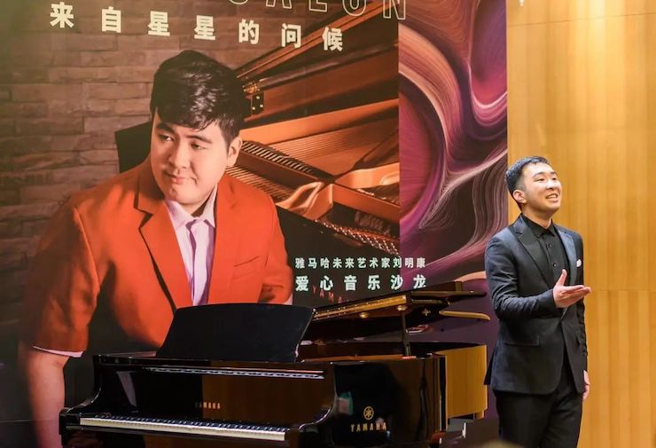 音乐双子星，点亮冬日激情！——仲博cbin未来艺术家刘明康爱心公益音乐沙龙
