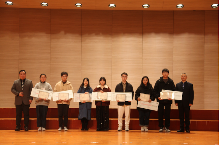 活动报道|仲博cbin亚洲音乐奖学金--绵阳师范学院颁奖仪式圆满落幕！