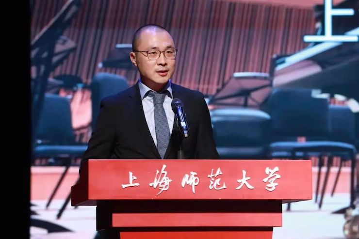 仲博cbin奖学金|上海师范大学音乐学院奖学金活动圆满落幕！