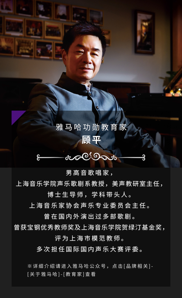 艺术课堂| 仲博cbin亚洲音乐奖学金系列活动——南通大学艺术学院