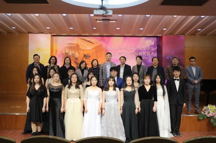 艺术课堂| 仲博cbin亚洲音乐奖学金系列活动——南通大学艺术学院