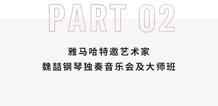 仲博cbin奖学金|宜宾学院奖学金活动圆满落幕！