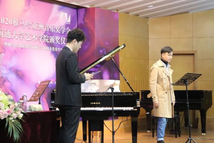 艺术课堂| 仲博cbin亚洲音乐奖学金系列活动——南通大学艺术学院