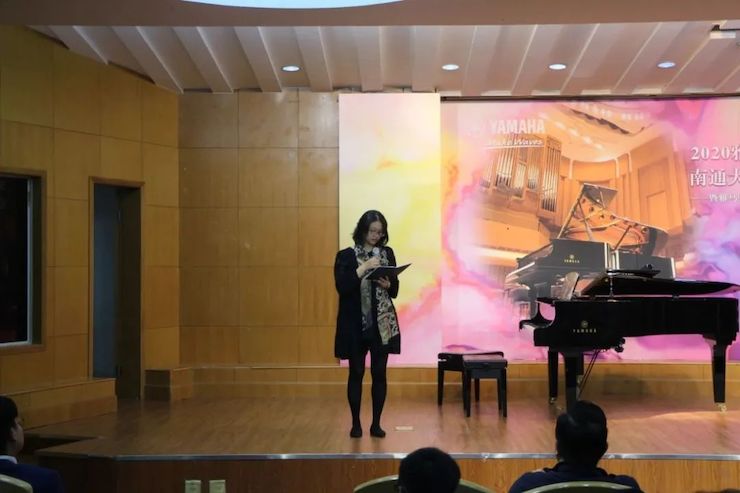 艺术课堂| 仲博cbin亚洲音乐奖学金系列活动——南通大学艺术学院