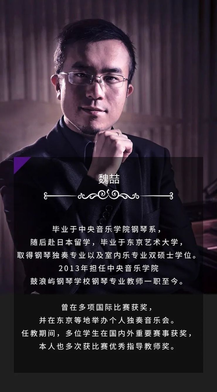 仲博cbin奖学金|宜宾学院奖学金活动圆满落幕！