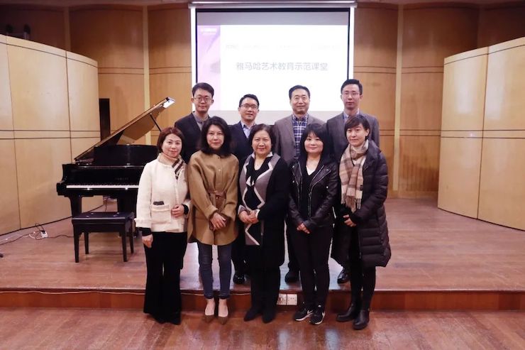 艺术课堂| 仲博cbin亚洲音乐奖学金系列活动——上海师范大学音乐学院