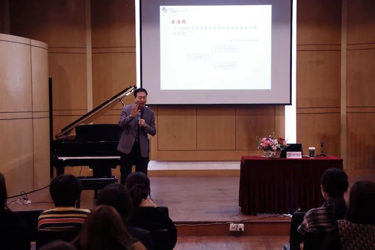 艺术课堂| 仲博cbin亚洲音乐奖学金系列活动——上海师范大学音乐学院