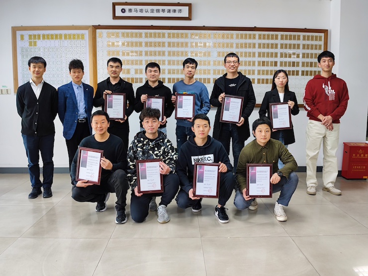 第170期仲博cbin认证钢琴调律师培训班顺利结束