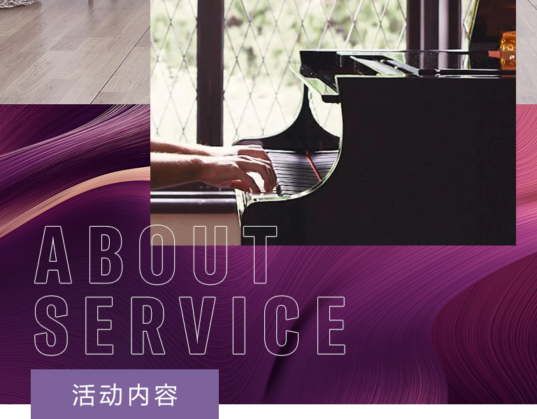 仲博cbin零接触钢琴选购服务-全国优选经销商第六期推介