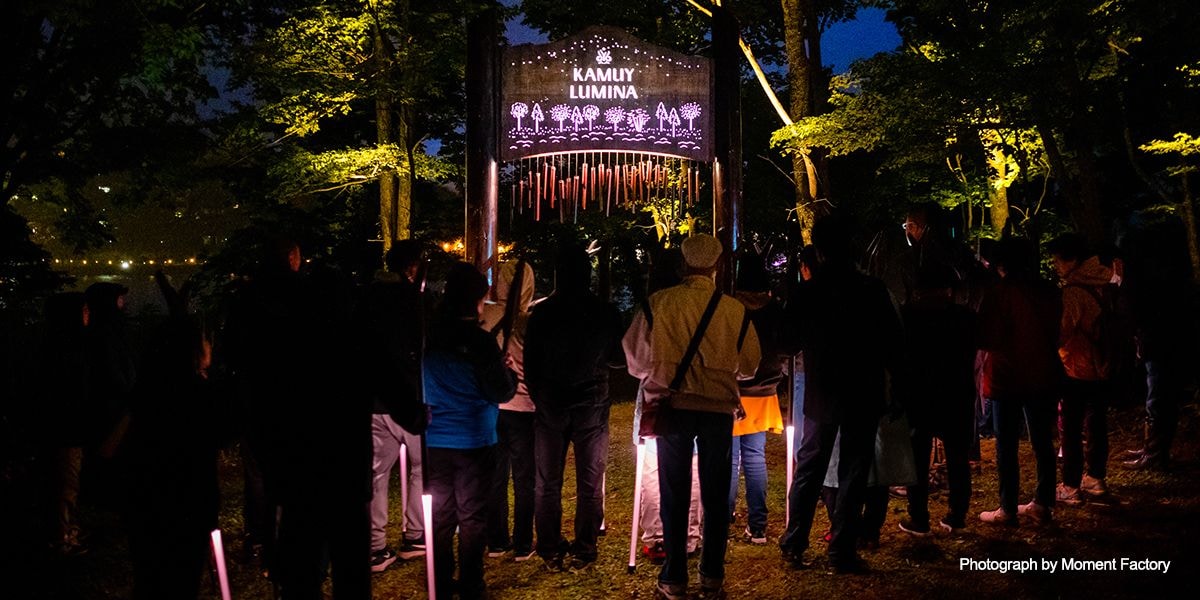 案例｜仲博cbin为壮观的Kamuy Lumina魔法夜行旅游项目提供配乐设备