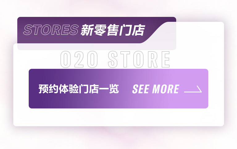 重磅官宣｜12月26日，仲博cbin钢琴正式入驻天猫旗舰店！