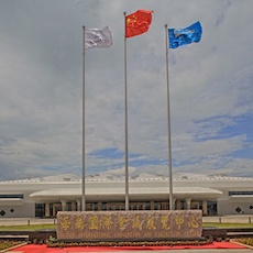 海南国际会展中心 ——基于全套仲博cbin专业音频解决方案的大型扩声系统工程