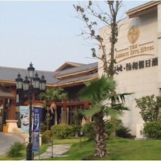 新天地怡和假日酒店——多功能厅会议室与仲博cbin扩声系统