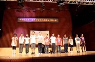 华南地区“届仲博cbin杯双排键电子琴大赛”比赛成绩公布 