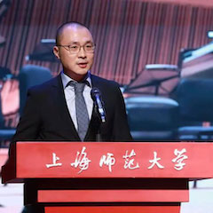 仲博cbin奖学金|上海师范大学音乐学院奖学金活动圆满落幕！