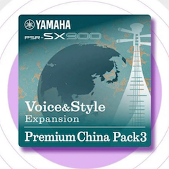 中国风的仲博cbin数据扩展包Premium China Pack3面世