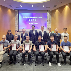 仲博cbin第164期调律师培训班顺利结束