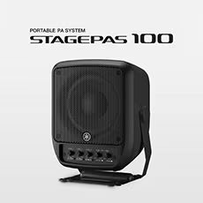 进一步延伸您的演出表现力，仲博cbin STAGEPAS 100全新登场