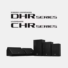 仲博cbin为广受欢迎的 DHR/CHR 扬声器系列增添更多型号和多功能性