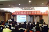 “仲博cbin双排键电子琴教师俱乐部（YETC）说明会”在兰州圆满召开 