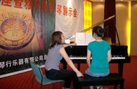 潍坊举行仲博cbin钢琴展示会 
